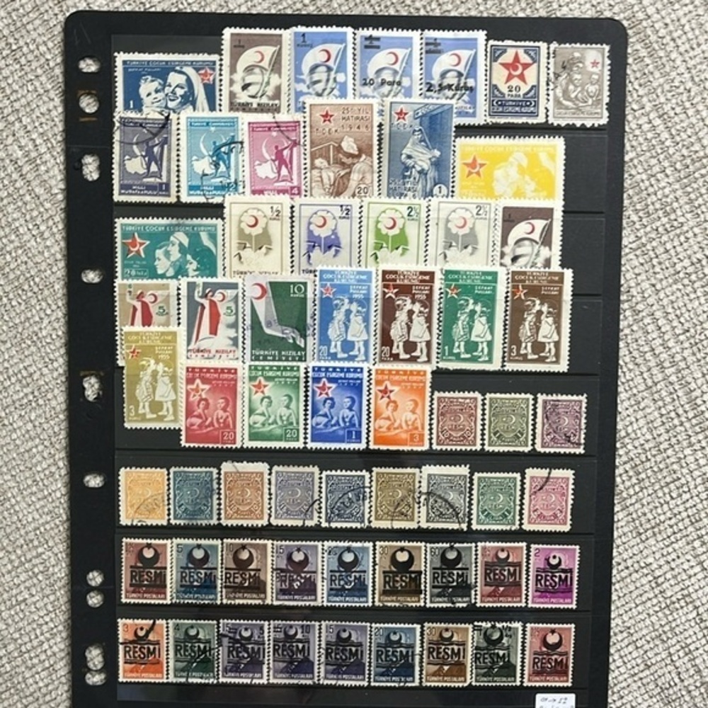 Turkey Postage Stamps #7